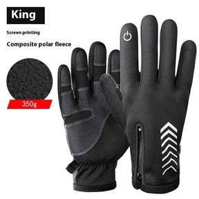 Winter Fleece-lined Thermal And Windproof Riding Leather Gloves My Store