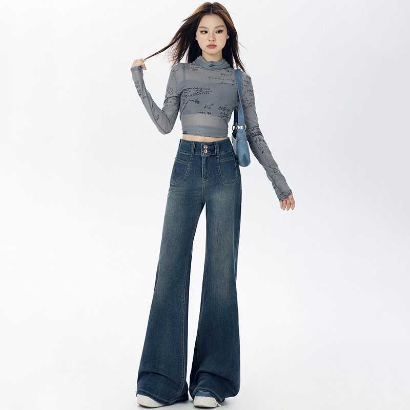 American Retro Loose Straight Wide Leg Jeans My Store