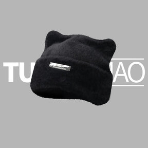 New Face-showing Little Wild Cat Ears Toque My Store