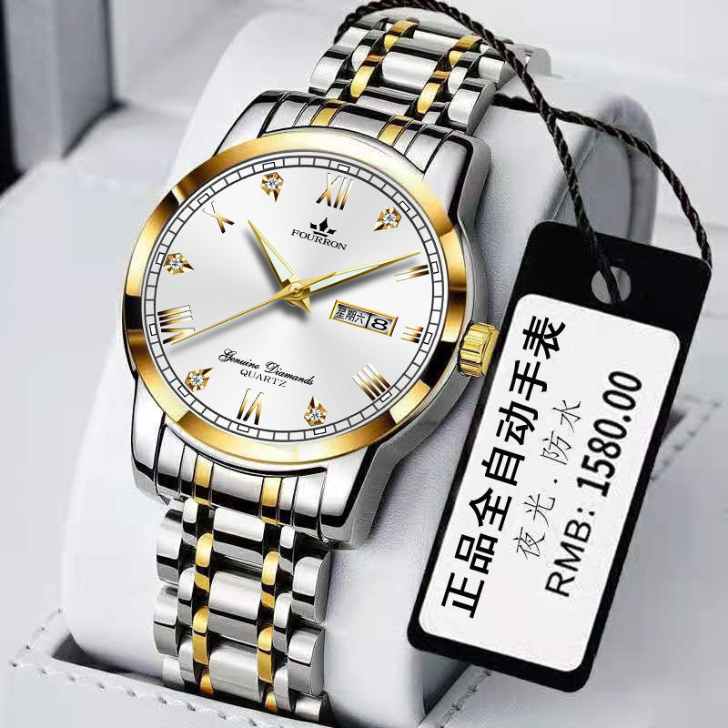 New Luminous Double Calendar Quartz Stainless Steel Waterproof Men's Watch With Watch My Store