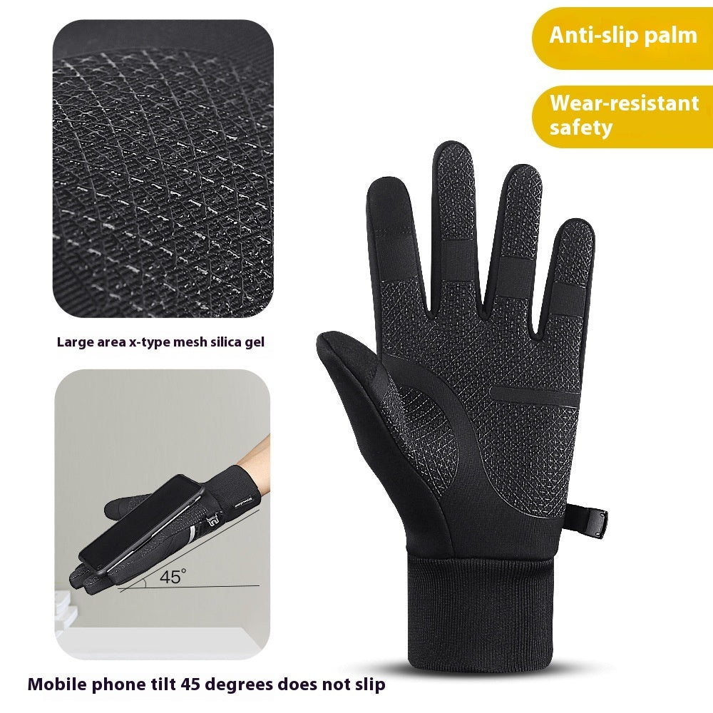 Warm Touch Screen Thickening Exercise Cycling Gloves My Store