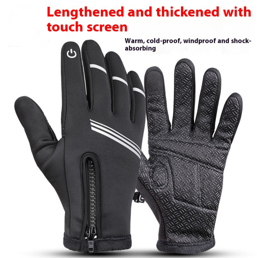 Winter Fleece-lined Thermal And Windproof Riding Leather Gloves My Store