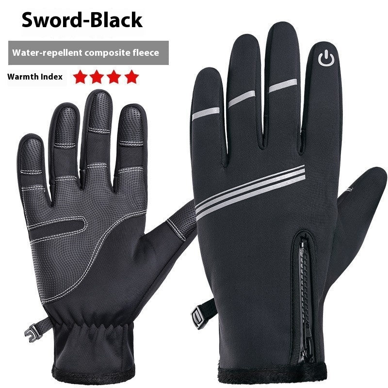 Winter Fleece-lined Thermal And Windproof Riding Leather Gloves My Store