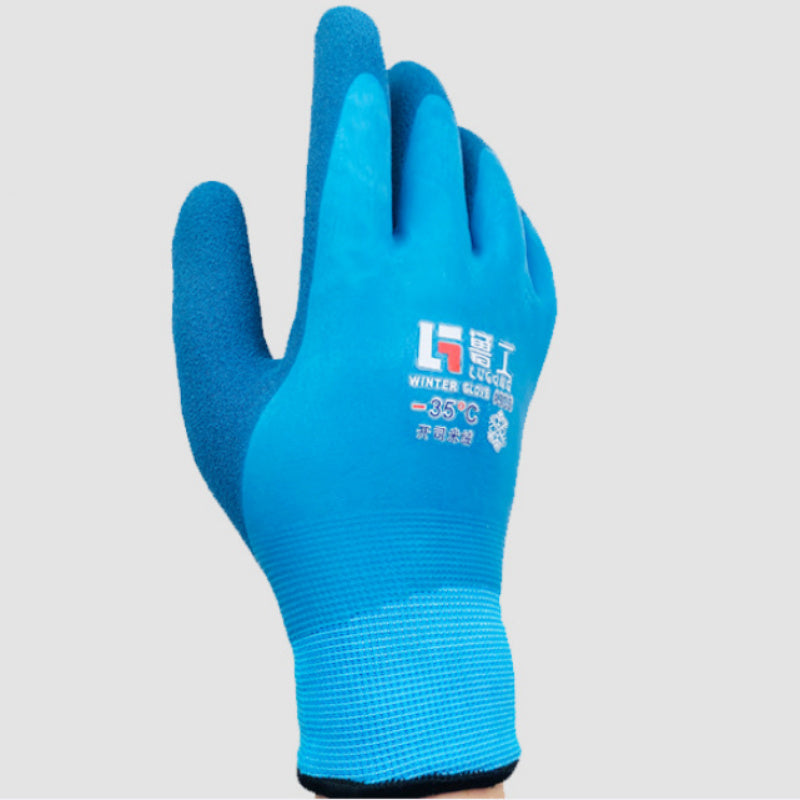 Fishing Waterproof Cold-proof Wear-resistant Winter Labor Gloves My Store