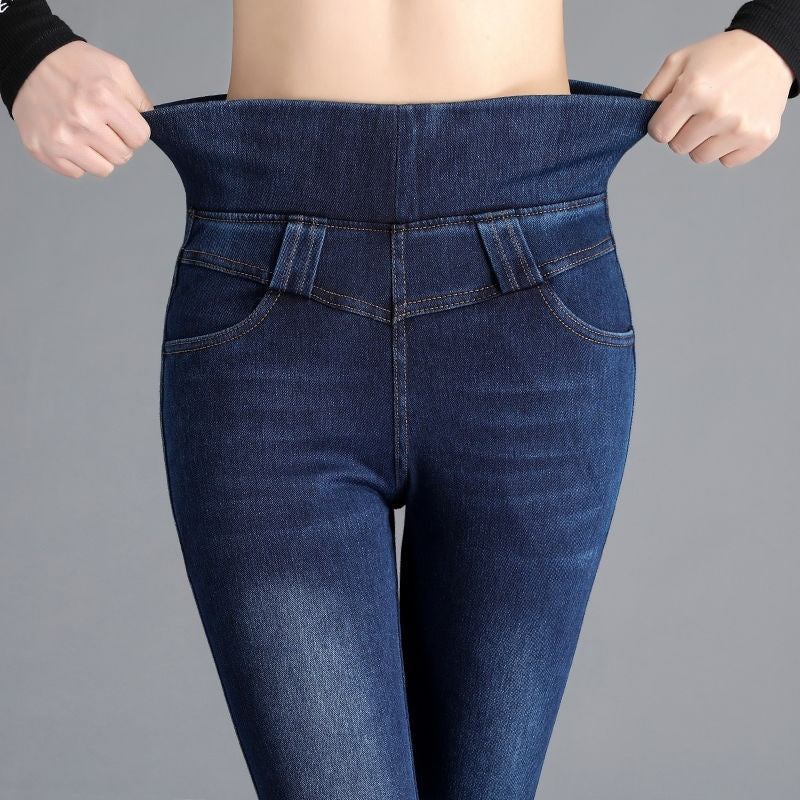 Elastic Waist High Waist Jeans For Women Spring And Autumn My Store