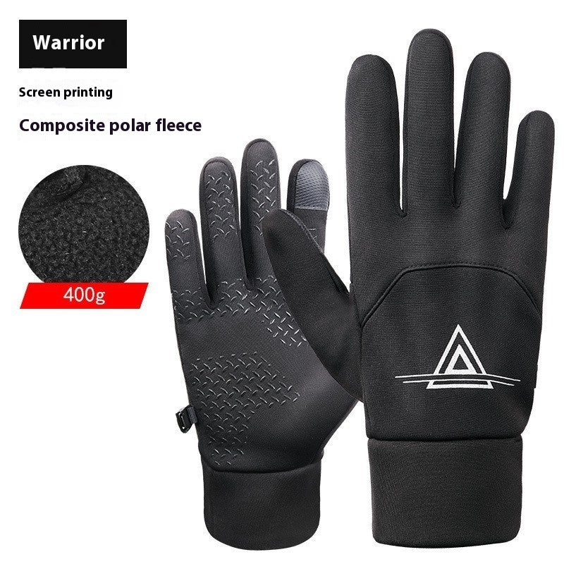 Winter Fleece-lined Thermal And Windproof Riding Leather Gloves My Store