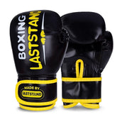 Children's Boxing Gloves Sanda Fighting Boxing Training Entertainment Thickened And Breathable My Store