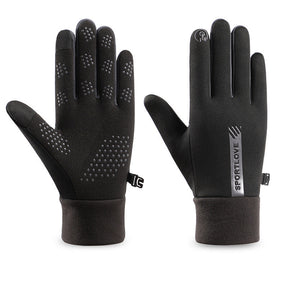 Winter Windproof And Cold Resistant Velvet Warm Touch Screen Anti Slip Gloves My Store