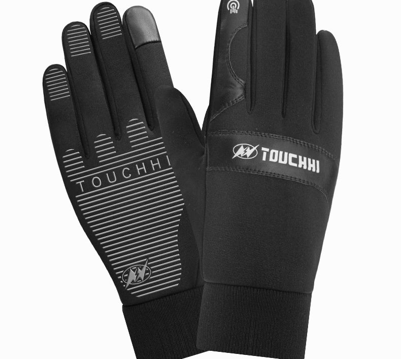 Outdoor Cycling Fleece Lined Warm Gloves My Store