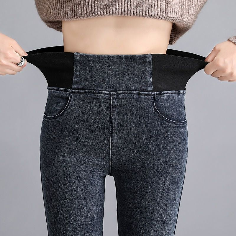 Elastic Waist High Waist Jeans For Women Spring And Autumn My Store