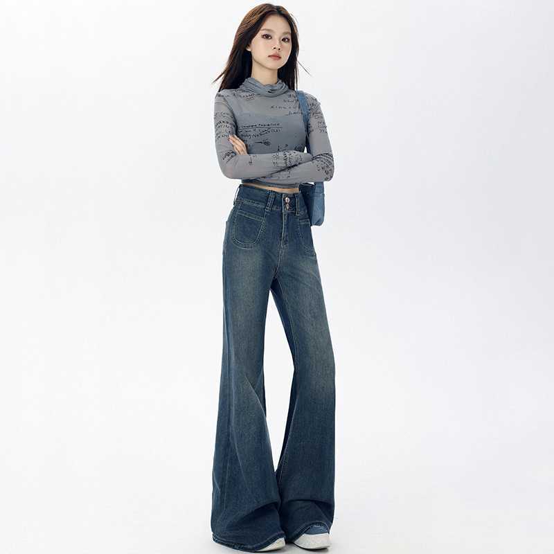 American Retro Loose Straight Wide Leg Jeans My Store