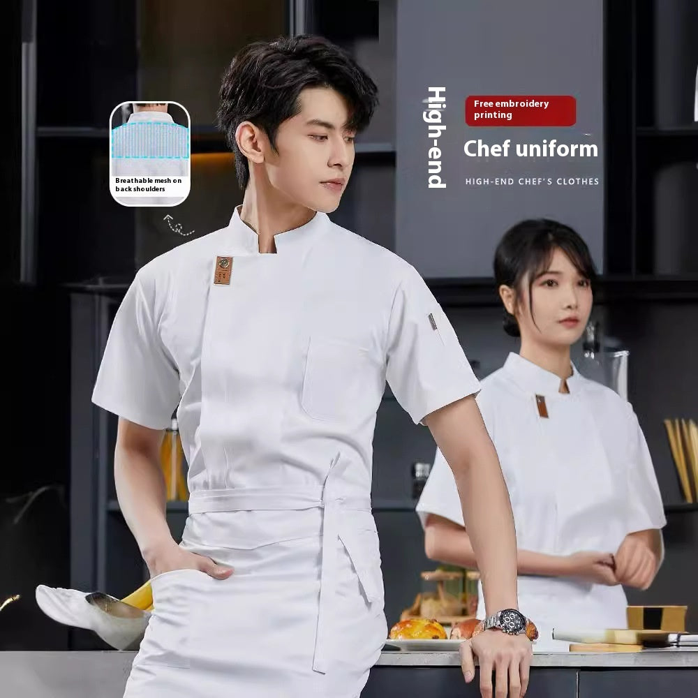 Chef Overalls Short-sleeved Cake Shop Baking Special Thin Breathable Summer Men My Store