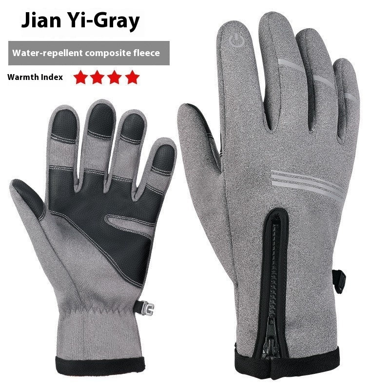 Winter Fleece-lined Thermal And Windproof Riding Leather Gloves My Store