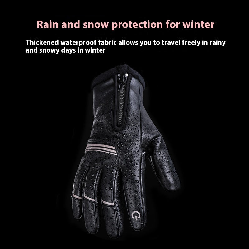 Winter Fleece-lined Thermal And Windproof Riding Leather Gloves My Store