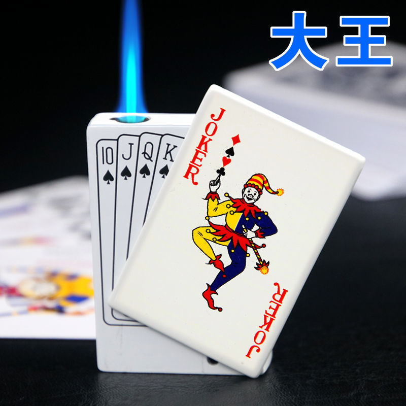 Poker Lighter My Store