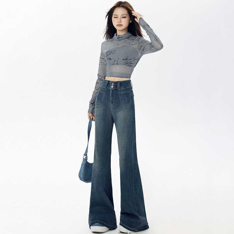 American Retro Loose Straight Wide Leg Jeans My Store