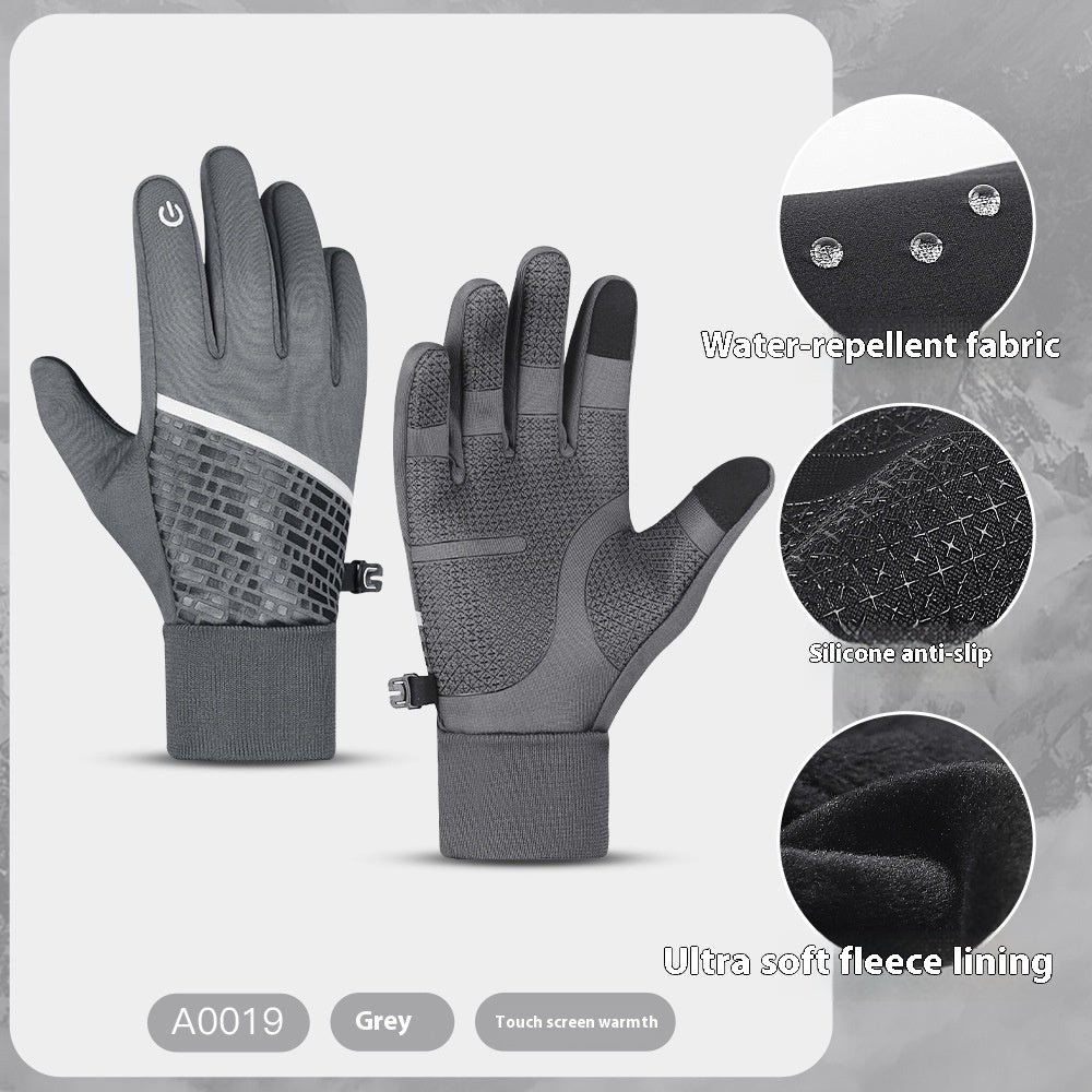 Warm Touch Screen Thickening Exercise Cycling Gloves My Store