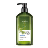 Rosemary Shampoo Body Wash For Hair Care, Refreshing And Oil Control My Store