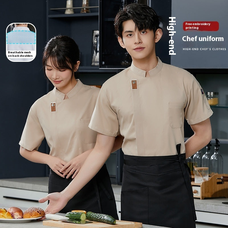 Chef Overalls Short-sleeved Cake Shop Baking Special Thin Breathable Summer Men My Store