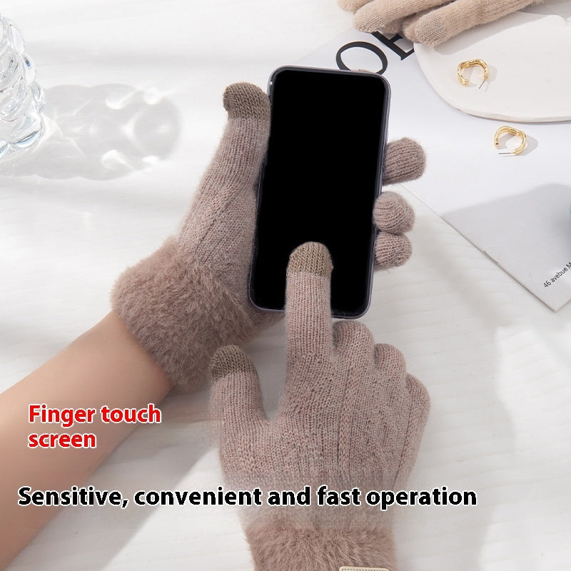 Student Riding Thickened Warm Double-layer Touch Screen Gloves My Store