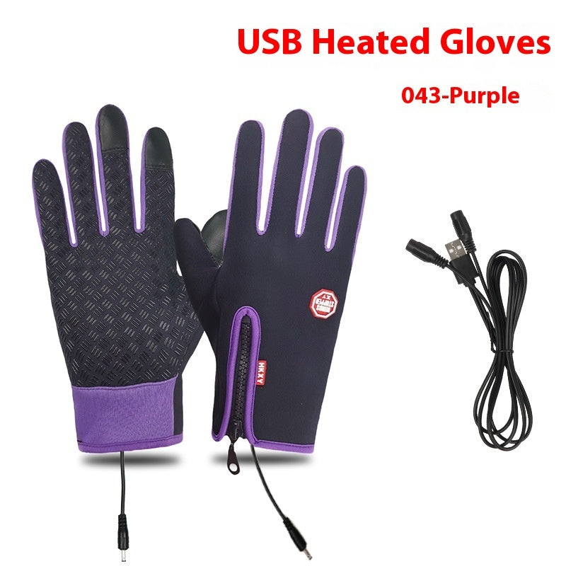 USB Electric Heating Heating Gloves Winter Outdoors Sports Skiing Warm Waterproof Non-slip My Store