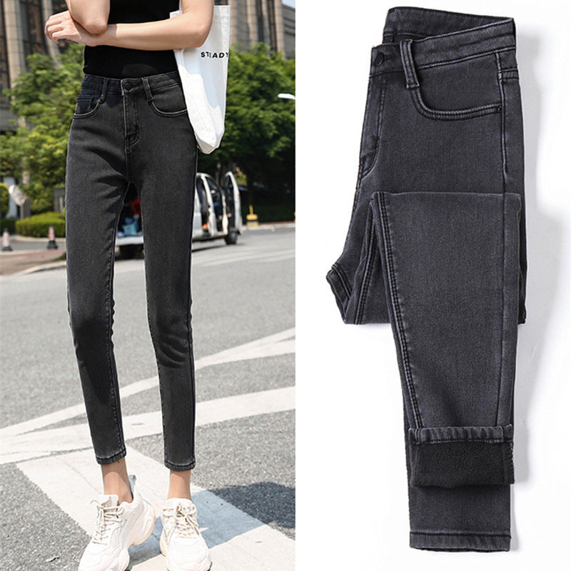 Women's Fashionable Casual Skinny Jeans My Store