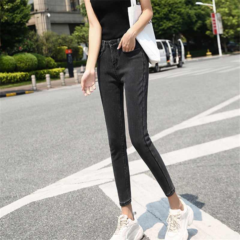 Women's Fashionable Casual Skinny Jeans My Store