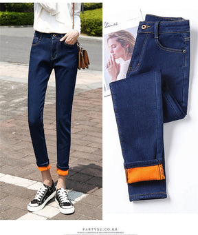 Women's Fashionable Casual Skinny Jeans My Store