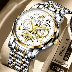 High-end Affordable Luxury All-match Automatic Quartz Watch My Store