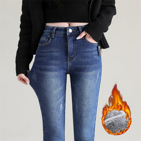 Women's Fashionable Casual Skinny Jeans My Store