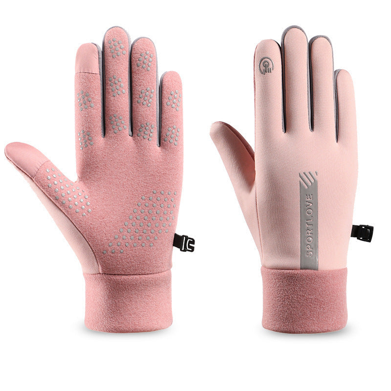 Winter Windproof And Cold Resistant Velvet Warm Touch Screen Anti Slip Gloves My Store