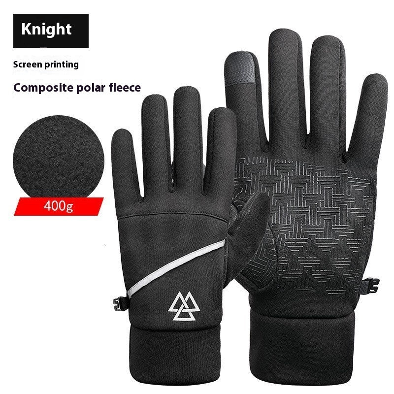 Winter Fleece-lined Thermal And Windproof Riding Leather Gloves My Store