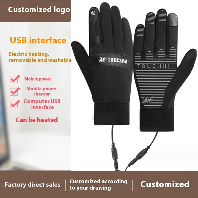 Outdoor Cycling Fleece Lined Warm Gloves My Store