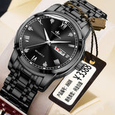 New Luminous Double Calendar Quartz Stainless Steel Waterproof Men's Watch With Watch My Store