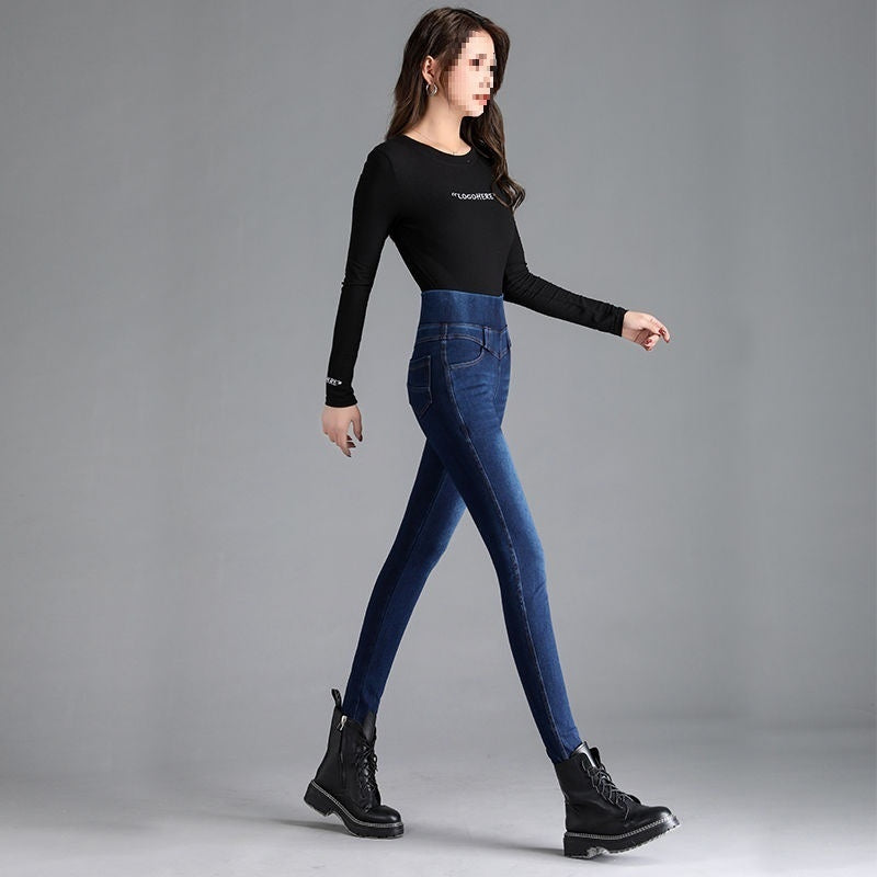 Elastic Waist High Waist Jeans For Women Spring And Autumn My Store