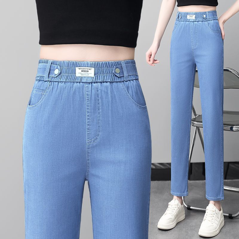 Lyocell Jeans Women's Summer Thin My Store