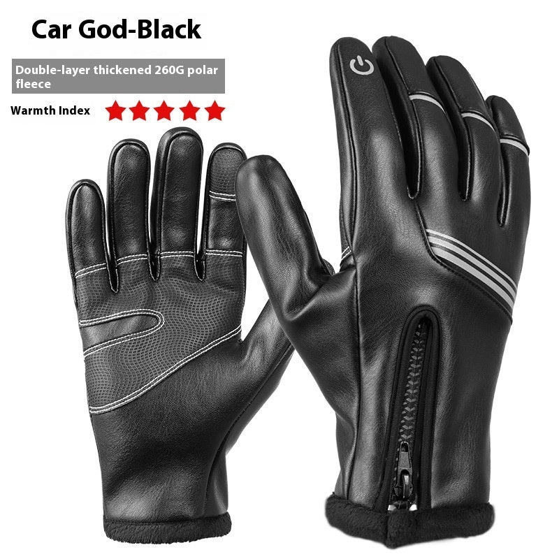 Winter Fleece-lined Thermal And Windproof Riding Leather Gloves My Store