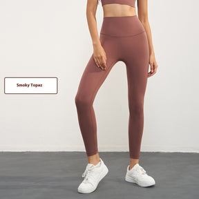 High Waisted Yoga Pants Without Awkward Lines My Store