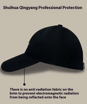 Plus-sized Deepening Radiation Protection Baseball Hat Clothing Silver Fiber My Store