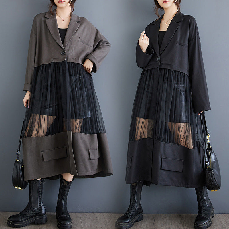 Casual Patchwork Mesh Hollow Suit Skirt My Store