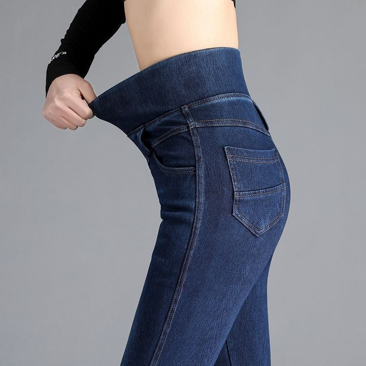 Elastic Waist High Waist Jeans For Women Spring And Autumn My Store