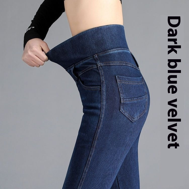 Elastic Waist High Waist Jeans For Women Spring And Autumn My Store