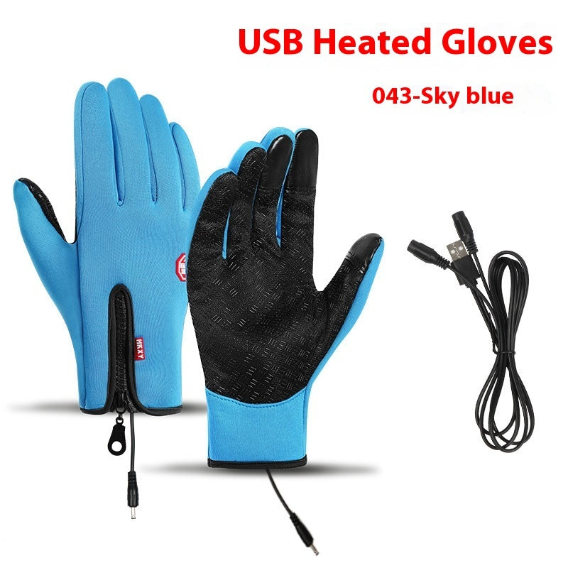 USB Electric Heating Heating Gloves Winter Outdoors Sports Skiing Warm Waterproof Non-slip My Store