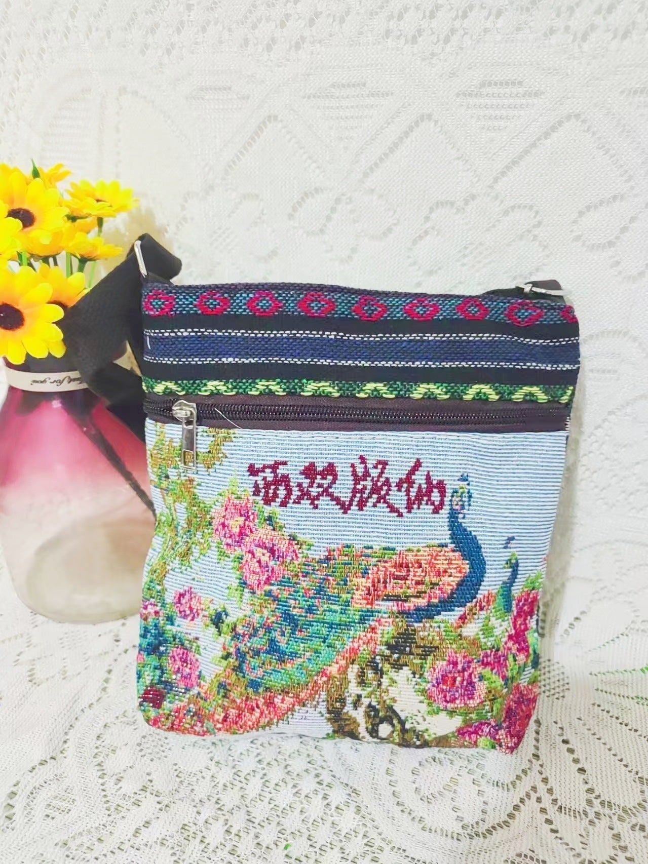 Ethnic Style Embroidered Crossbody Bag Cute Elephant Butterfly Chinese Style My Store