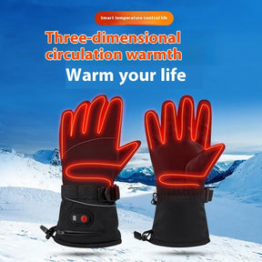 Full Finger Warm Waterproof Motorcycle Outdoor Sports Electric Heating Ski Gloves My Store